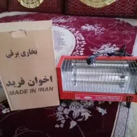 بخاری برقی اخوان فرید3شعله