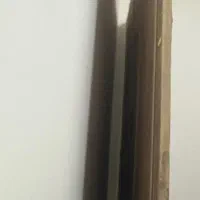 تخته