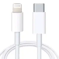 کابل شارژ ایفون