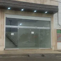 فروش واحد تجاری با قیمت مناسب و توافقی
