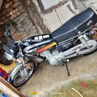 موتور سیکلت 125 cc مزایده