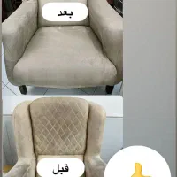 مبل شویی سن سون