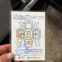 ساینا ۹۷|خودرو سواری و وانت|همدان, |دیوار