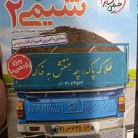 تجربی کنکوری