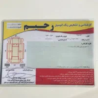 ساینا s بنزینی|خودرو سواری و وانت|آق قلا, |دیوار