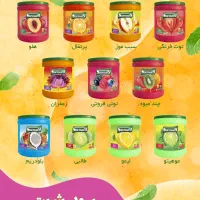 استخدام انباردار مواد غذایی