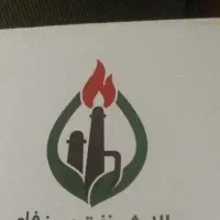 فروش انواع قیر زیر قیمت بورس