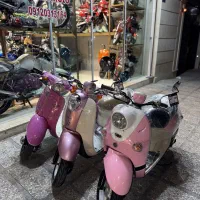 مینی موتور خریدوفروش 50 پاکشتی