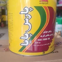 روغن موتور پارس|عمدهفروشی|رباطکریم, رباطکریم|دیوار