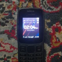 نوکیا ۱۰۶ ویتنام اصلی.