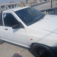 وانت بار آنلاین