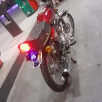 هندا ۱۵۰