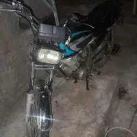 هوندا