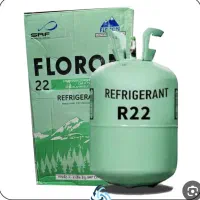 فروش گاز R22