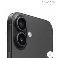 گوشی آیفون 16 نرمال ریجستر شده
