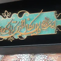 قاب عکس|تابلو، نقاشی، عکس|پاکدشت, پاکدشت (مامازند)|دیوار