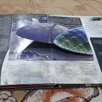 کتاب های سه بعدی|کتاب و مجله آموزشی|گرگان, |دیوار