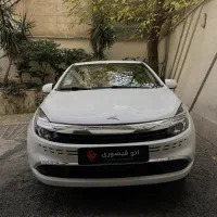 ایگل 1405/نقد اقساط