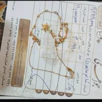 طلا|جواهرات|ملارد, |دیوار