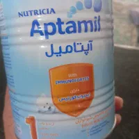 اسپیکر هفت تیکه و آرد سه کیسه|سیستم صوتی خانگی|هیرمند, |دیوار