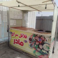 دکه آهنی فلافلی