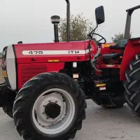 تراکتور جفت ۴۷۵ کارخانه مدل ۹۷