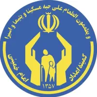 وام ۲۵۰ملیونی برای همه عزیزان