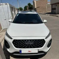ایکس ۲۲پرو دنده