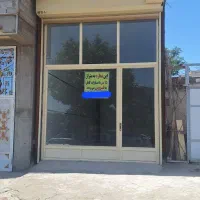 فروش مغازه تجاری