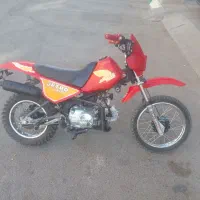 مینی کراس جترو