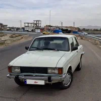 پیکان