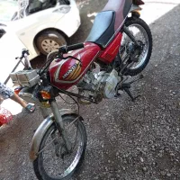 هوندا ۱۲۵پلاک