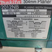 رنده گندگی ماکیتا و اره دیسکی ماکیتا و پمپ باد|ابزارآلات|فردیس, فردیس|دیوار