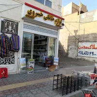 خرید و تعویض نیکل و مس|سایر لوازم برقی|بیرجند, |دیوار