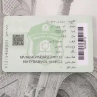 فروش ایکس 22 اتوماتیک