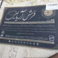 یک تخته فرش ۱۲متری|فرش|قم, فرهنگیان و شهربانی|دیوار