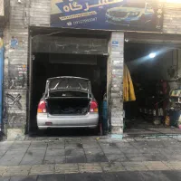 تعمیرگاه مجتبی