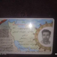 قابل توجه اهالی  هشتگرد تعدادی مدارک پیدا کردم|اشیا|هشتگرد, هشتگرد قدیم|دیوار