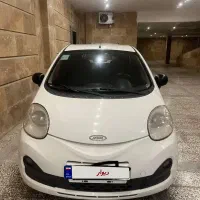 ام وی ام 110s کامفورت