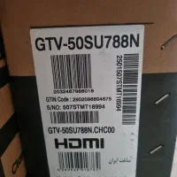 فروش یخچال و تلویزیون|تلویزیون و پروژکتور|فلاورجان, |دیوار