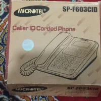 تلفن|تلفن رومیزی|شیراز, پودنک|دیوار