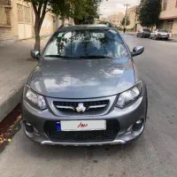 کوئیک مدل ساده تیپ gx