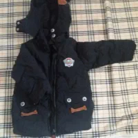 کاپشن بچگانه