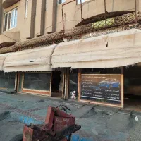 سایه بان