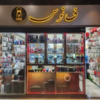 طرح تعویض گوشی کارکرده شما