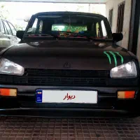 پی کی ۸۴ تر تمیز