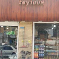 واگذاری هایپر مارکت بلوار امام دو دهنه