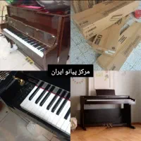خرید و فروش پیانو کارکرده/نو