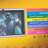 تبلت atouh|تبلت|تهران, تهرانپارس شرقی|دیوار