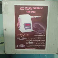دستگاه بوبین پیچ سیم پیچ با شمارشگر|ماشین‌آلات صنعتی|کرج, شهرک سهرابیه|دیوار